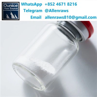 5 - амино-1 мк 5 мг/флаковые пептиды замораживаемые порошок